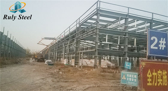 โรงงานอาคารเหล็กที่มี Q355B หรือ Q235B