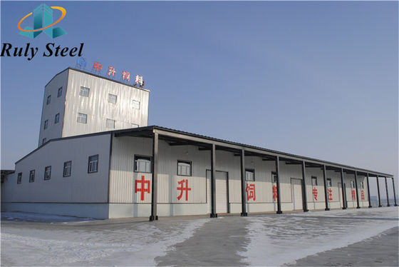 H-Section Steel Poultry House Prefab โลหะโครงสร้างสแตนเลส CE