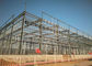 Q355B Metal Workshop โครงสร้างโครงอาคารเหล็กอุตสาหกรรมสำเร็จรูป