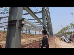 ซี แปร์ลิน