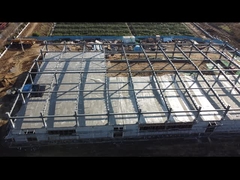 โกดังเหล็ก