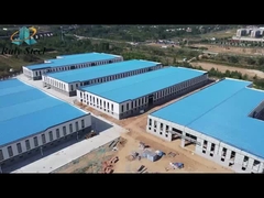 โกดังเหล็ก