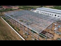 โกดังเหล็ก