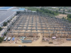 โกดังเหล็ก